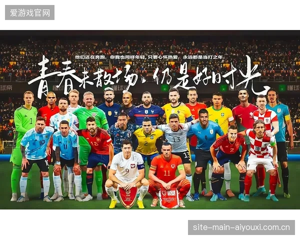 近八成自动化诱导设施在世界杯散场峰值下呈现运行偏离