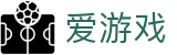 爱游戏 - AYX官方平台 - 手机版门户首页